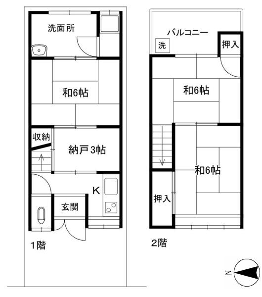京都市山科区大塚南溝町の中古一戸建