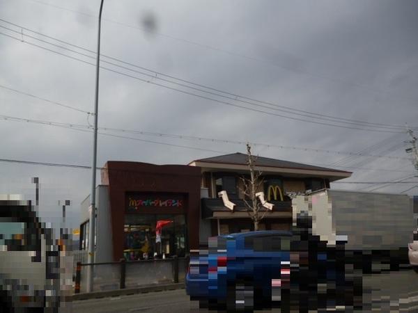 京都市山科区大塚南溝町の中古一戸建て(マクドナルド1号線山科店)