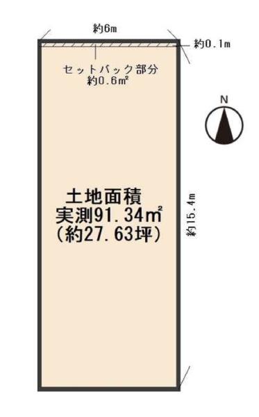 京都市伏見区桃山町泰長老の売土地