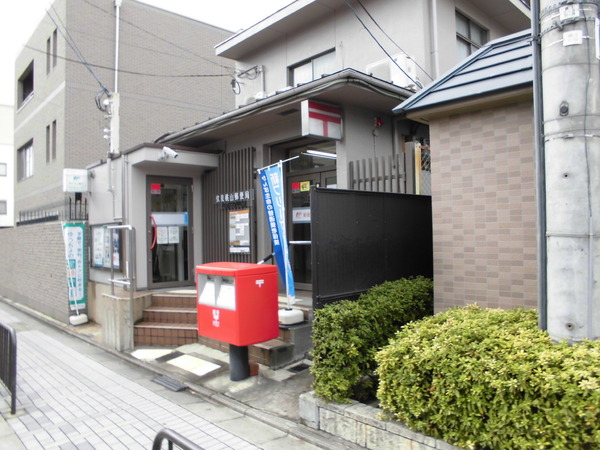 京都市伏見区桃山町泰長老の土地(伏見桃山郵便局)