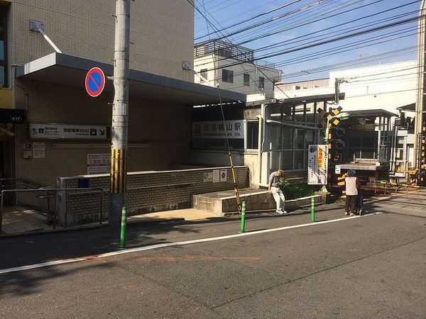 京都市伏見区桃山町泰長老の土地(伏見桃山駅(京阪京阪本線))