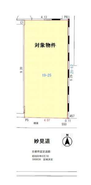 京都市山科区東野中井ノ上町の売土地