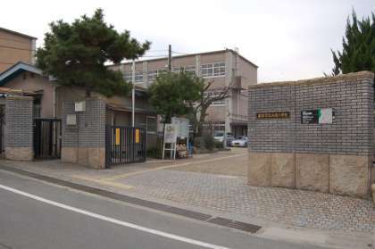 京都市山科区東野中井ノ上町の土地(京都市立大宅小学校)