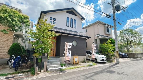 宇治市木幡平尾の中古一戸建て