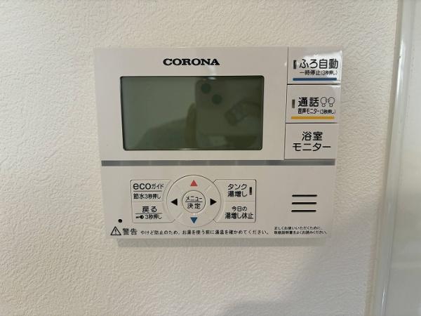 宇治市小倉町西浦の中古一戸建て