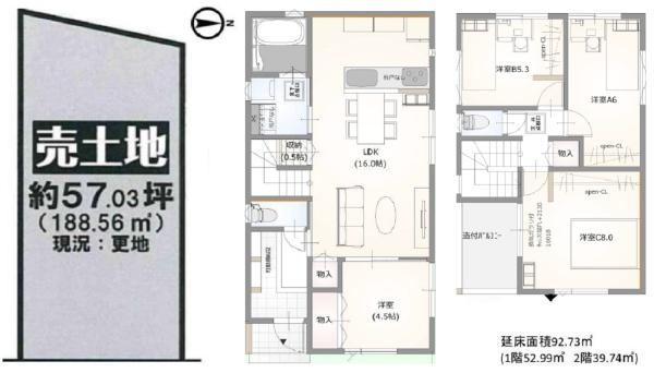 京都市伏見区深草大亀谷万帖敷町の売土地
