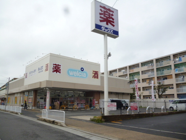 宇治市大久保町南ノ口の新築一戸建(ダックス宇治西大久保店)