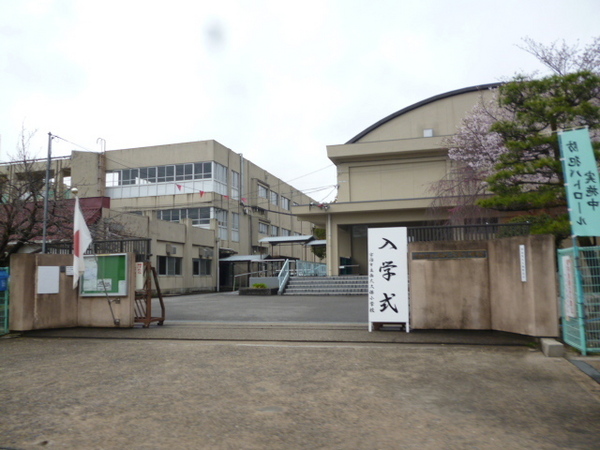 宇治市大久保町南ノ口の新築一戸建(宇治市立西大久保小学校)