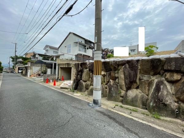 宇治市木幡御蔵山の土地