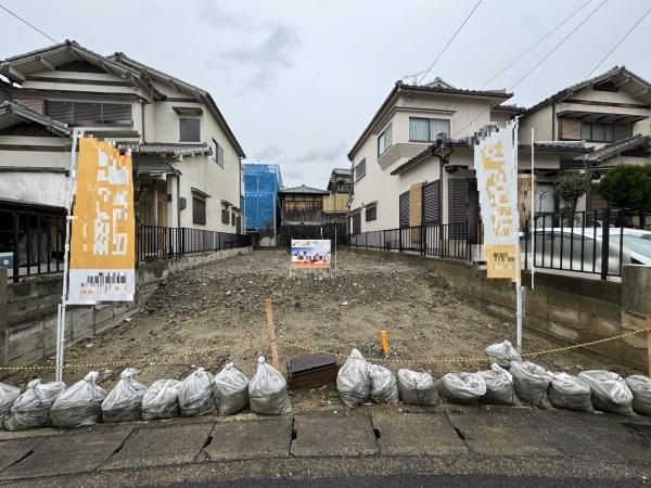 宇治市槇島町一ノ坪の土地