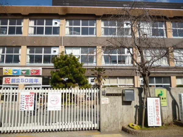 宇治市木幡御蔵山の土地(宇治市立木幡小学校)