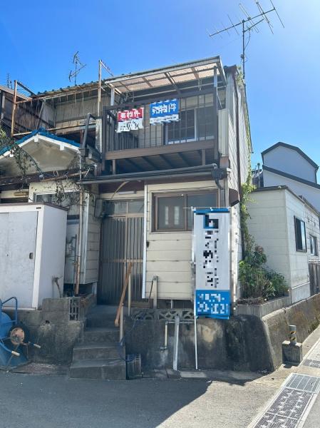 宇治市神明宮北の中古一戸建て