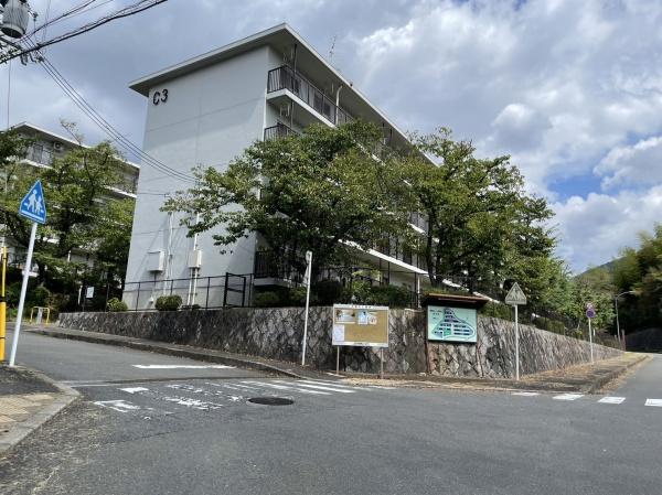 醍醐上ノ山団地C3棟