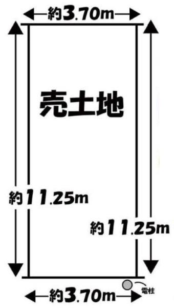 京都市伏見区景勝町の売土地