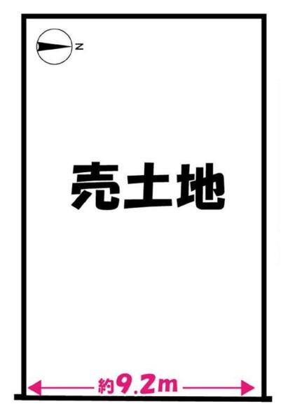 宇治市五ケ庄広岡谷の売土地