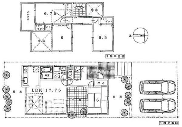 宇治市木幡御蔵山の中古一戸建