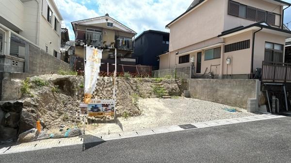 宇治市木幡平尾の土地