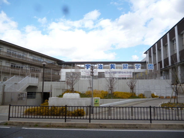 宇治市五ケ庄広岡谷の中古一戸建て(宇治市立黄檗中学校)