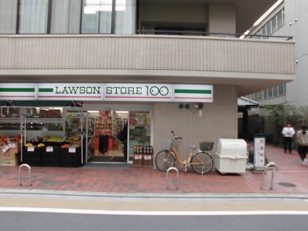 京都市伏見区成町の土地(ローソンストア100ローソンストア100伏見区役所前)