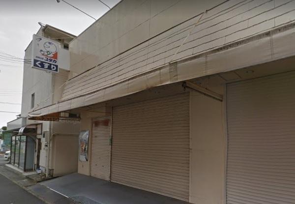 ユニ宇治マンション1号館(ドラッグユタカ宇治木幡店)