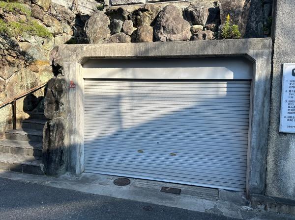 枚方市楠葉丘２丁目の中古一戸建て