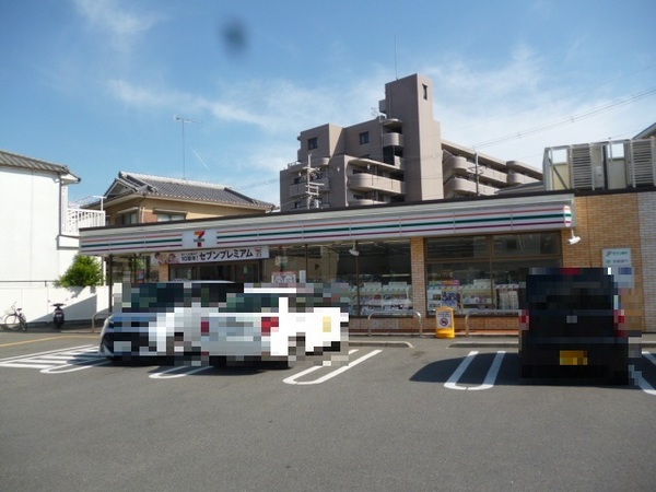 宇治市宇治矢落の土地(セブンイレブン宇治戸ノ内店)