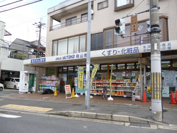 京都市伏見区桃山町丹後の土地(ドラッグユタカ桃山南店)