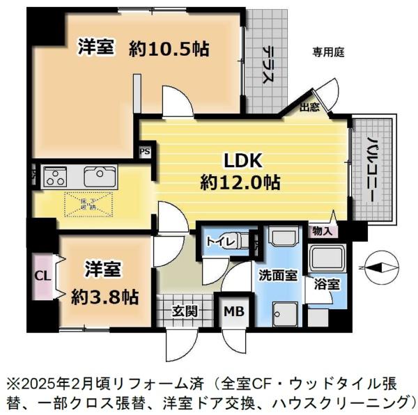 プレセランス山科