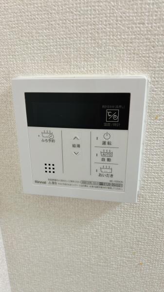 プレセランス山科