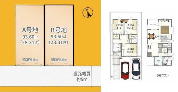 宇治市木幡檜尾の売土地