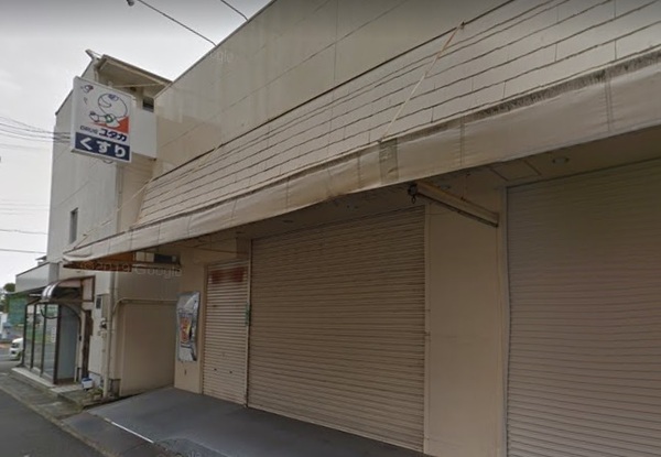 宇治市木幡檜尾の土地(ドラッグユタカ宇治木幡店)