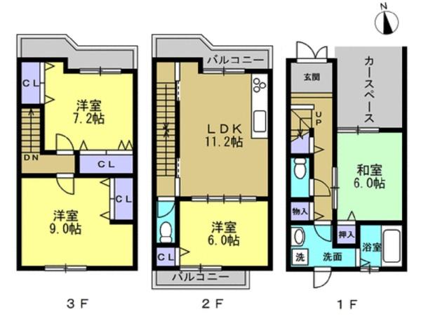 京都市伏見区日野林の中古一戸建て