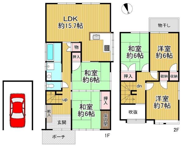 宇治市小倉町中畑の中古一戸建