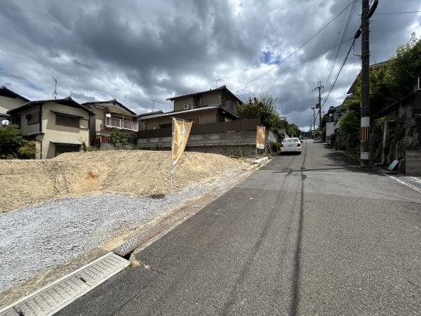 宇治市木幡御蔵山の土地