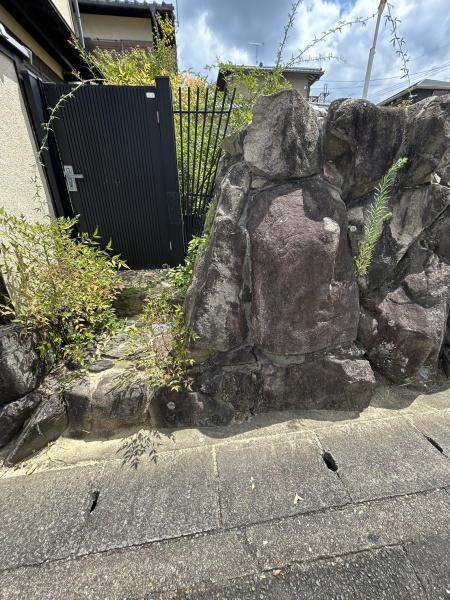 宇治市木幡御蔵山の土地