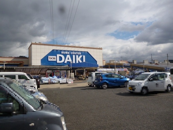 宇治市五ケ庄福角の土地(DCMダイキ宇治東店)