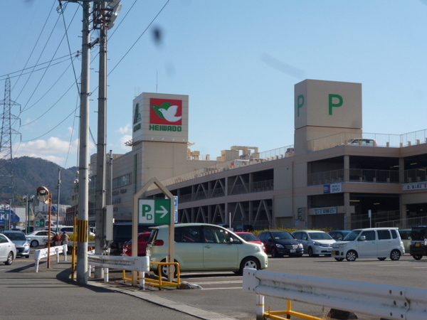 宇治市五ケ庄福角の土地(アル・プラザ宇治東)