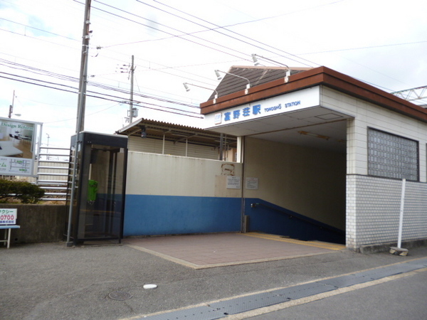 城陽市枇杷庄島ノ宮の土地(富野荘駅(近鉄京都線))