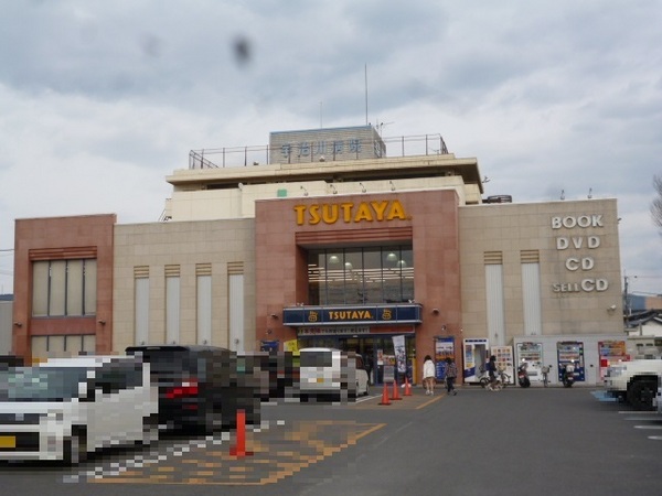 宇治市宇治半白の中古一戸建て(平和書店TSUTAYA小倉店)