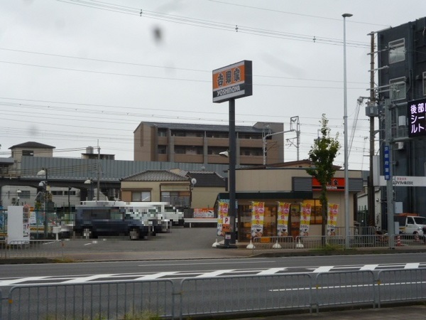 京都市山科区大塚南溝町の新築一戸建(吉野家1号線山科店)
