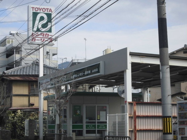 京都市山科区上野寺井町の中古一戸建て(トヨタレンタリース京都山科店)