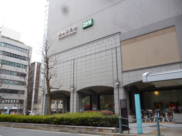 京都市山科区上野寺井町の中古一戸建て(ラクト山科ショッピングセンター)
