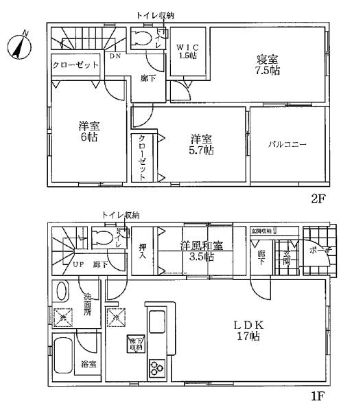 京都市伏見区桃山南大島町の新築一戸建