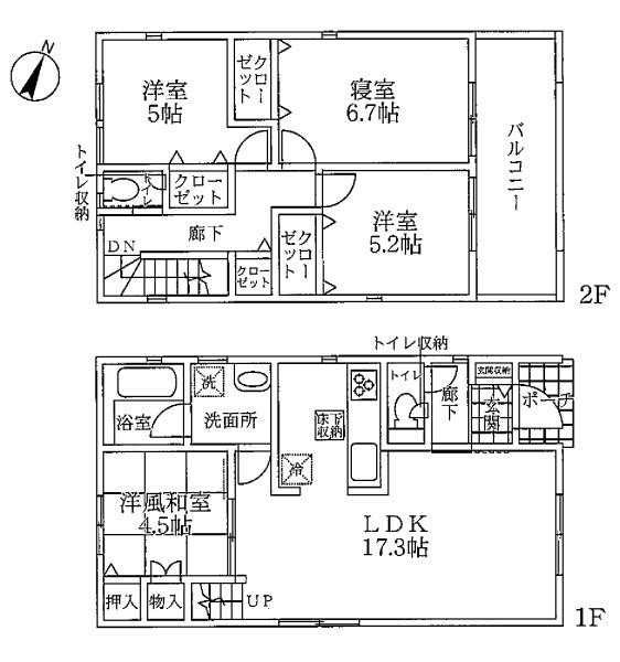 京都市伏見区桃山南大島町の新築一戸建