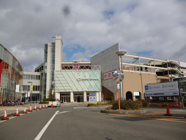 京都市伏見区桃山町遠山の土地(MOMOテラス)