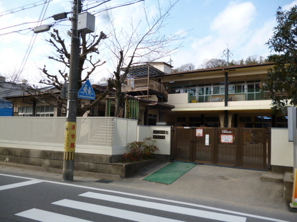 京都市伏見区桃山町遠山の土地(桃嶺保育園)