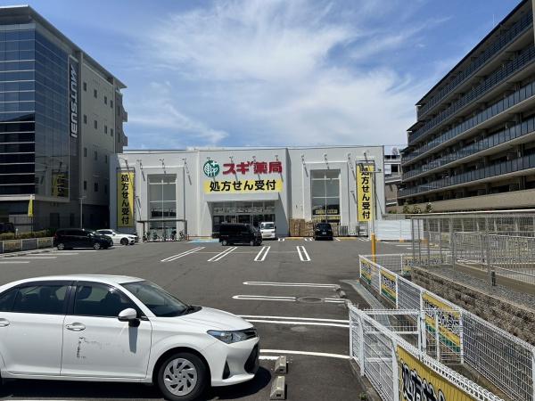 京都市伏見区桃山町遠山の土地(スギ薬局六地蔵店)