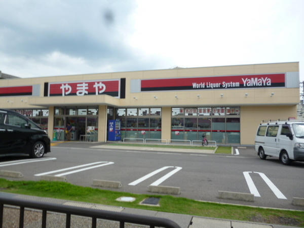 山科音羽マンションA棟(やまや山科店)