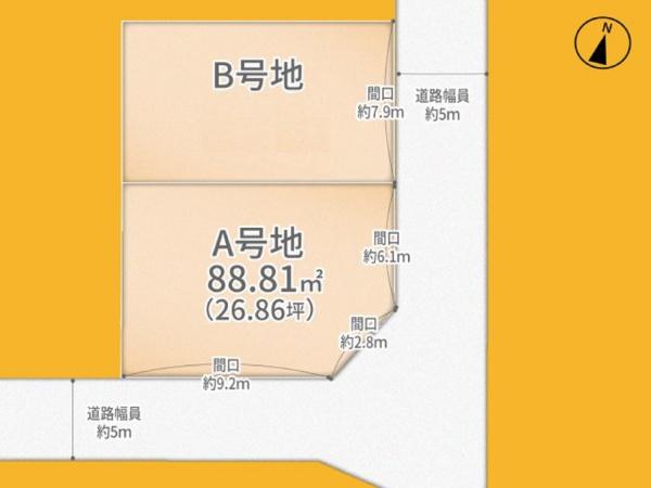 宇治市広野町宮谷の売土地