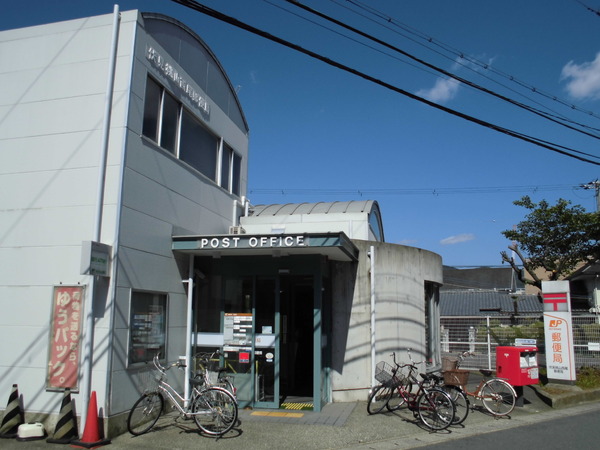 京都市伏見区桃山町安芸山の土地(伏見桃山西尾郵便局)